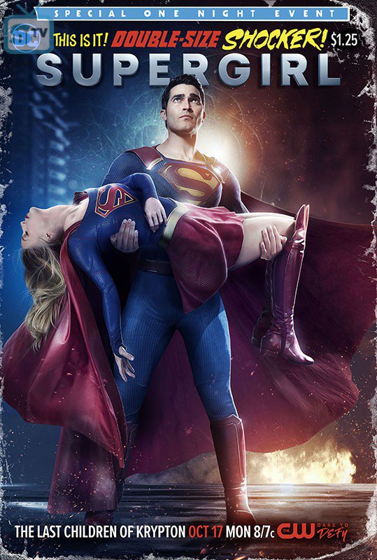 supergirl_crisis_cover